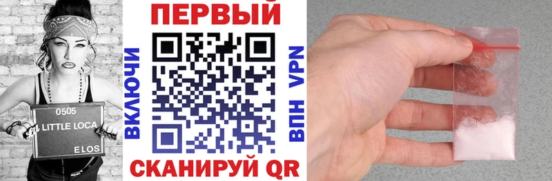 АМФ 97%  ОМГ ОМГ сайт  Находка  где можно купить наркотик 