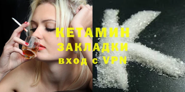 скорость Горнозаводск