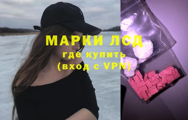 метадон Горняк