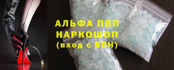метадон Горняк