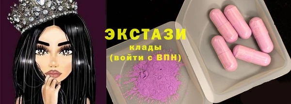 метадон Горняк