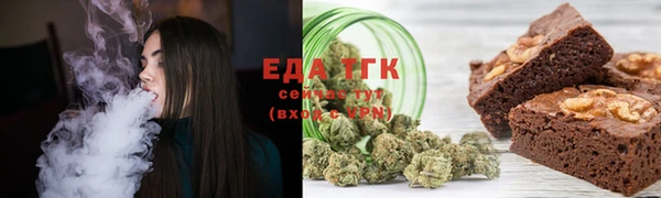 скорость Горнозаводск