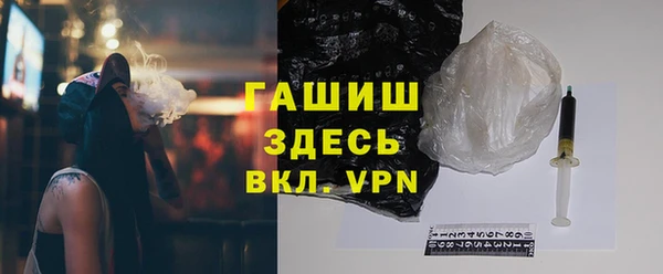 скорость Горнозаводск