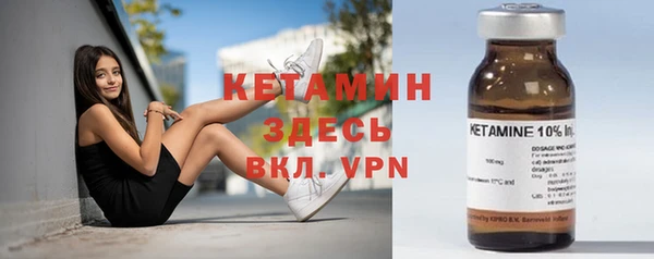 метадон Горняк