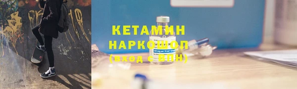скорость Горнозаводск