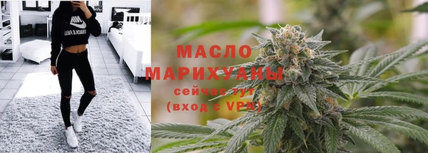MDMA Сясьстрой