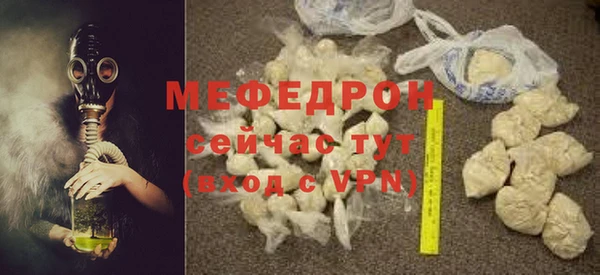 MDMA Сясьстрой