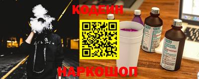 мефедрон VHQ Тула