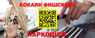 не бодяженный Тулун