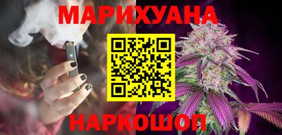 мефедрон VHQ Тула