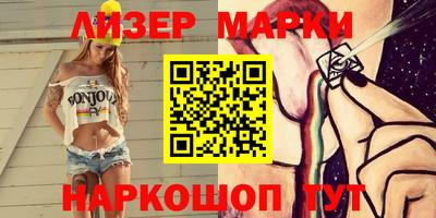 мефедрон VHQ Тула