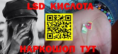 ПСИЛОЦИБИНОВЫЕ ГРИБЫ Туймазы