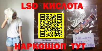 ПСИЛОЦИБИНОВЫЕ ГРИБЫ Туймазы