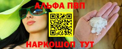 не бодяженный Тулун