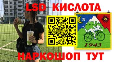 не бодяженный Тулун
