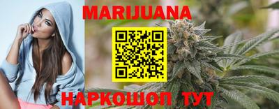 мефедрон VHQ Тула