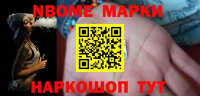 мефедрон VHQ Тула