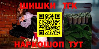 ПСИЛОЦИБИНОВЫЕ ГРИБЫ Туймазы