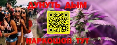 мефедрон VHQ Тула
