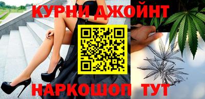 не бодяженный Тулун