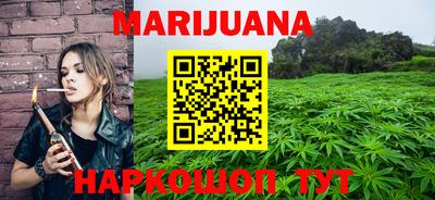 ПСИЛОЦИБИНОВЫЕ ГРИБЫ Туймазы