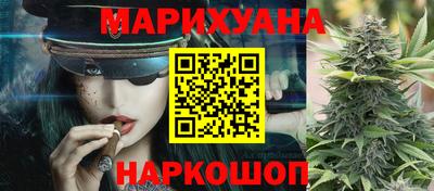 мефедрон VHQ Тула