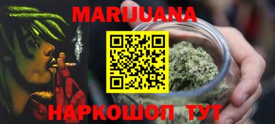 ПСИЛОЦИБИНОВЫЕ ГРИБЫ Туймазы