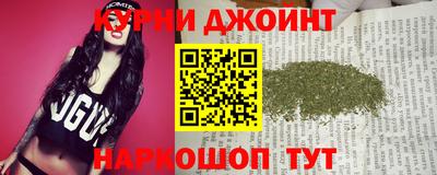 мефедрон VHQ Тула