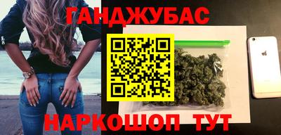 мефедрон VHQ Тула