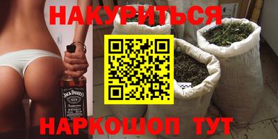не бодяженный Тулун