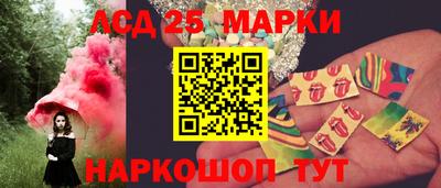 ПСИЛОЦИБИНОВЫЕ ГРИБЫ Туймазы