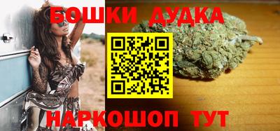 ПСИЛОЦИБИНОВЫЕ ГРИБЫ Туймазы