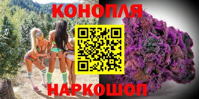 ПСИЛОЦИБИНОВЫЕ ГРИБЫ Туймазы