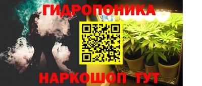 мефедрон VHQ Тула
