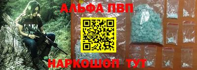не бодяженный Тулун