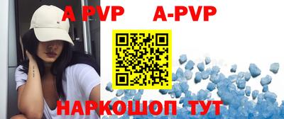 мефедрон VHQ Тула