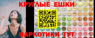 не бодяженный Тулун