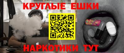 не бодяженный Тулун