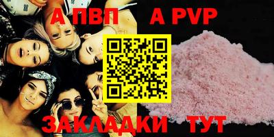 не бодяженный Тулун