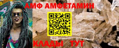 не бодяженный Тулун