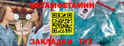 не бодяженный Тулун