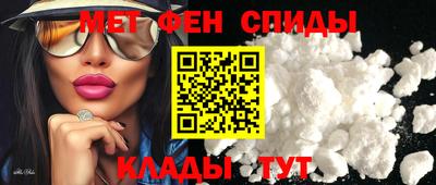 ПСИЛОЦИБИНОВЫЕ ГРИБЫ Туймазы