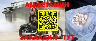 не бодяженный Тулун