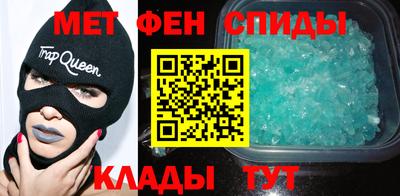 ПСИЛОЦИБИНОВЫЕ ГРИБЫ Туймазы