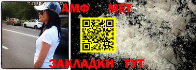 ПСИЛОЦИБИНОВЫЕ ГРИБЫ Туймазы