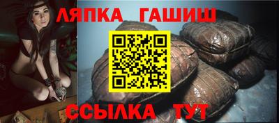 мефедрон VHQ Тула