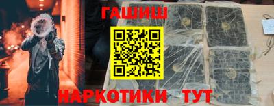 ПСИЛОЦИБИНОВЫЕ ГРИБЫ Туймазы