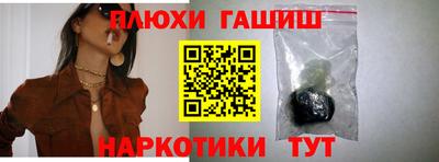 мефедрон VHQ Тула