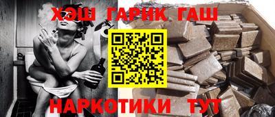 ПСИЛОЦИБИНОВЫЕ ГРИБЫ Туймазы