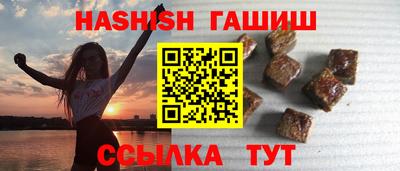 ПСИЛОЦИБИНОВЫЕ ГРИБЫ Туймазы
